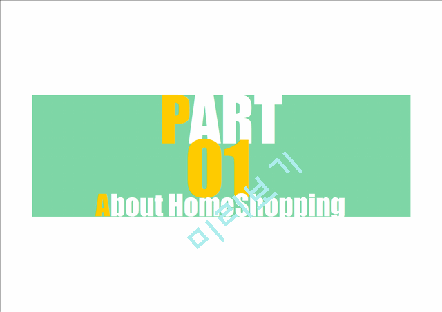 TV Home Shopping Channels(GS & NS Home Shopping)   (3 )